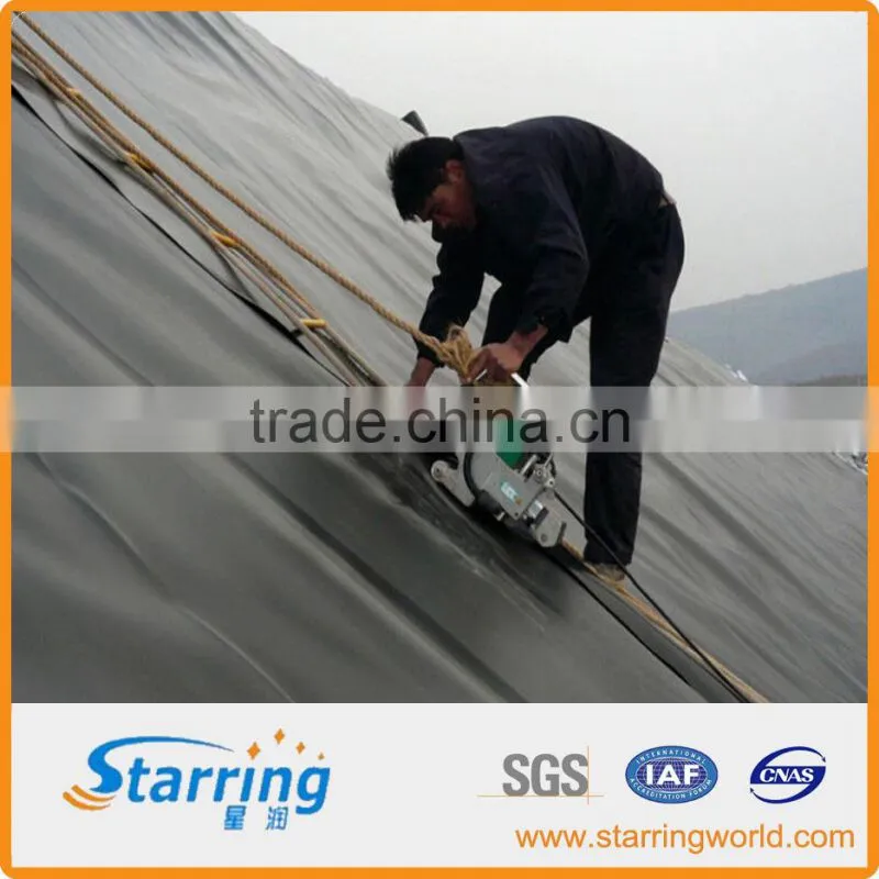 2.0mm HDPE rolls