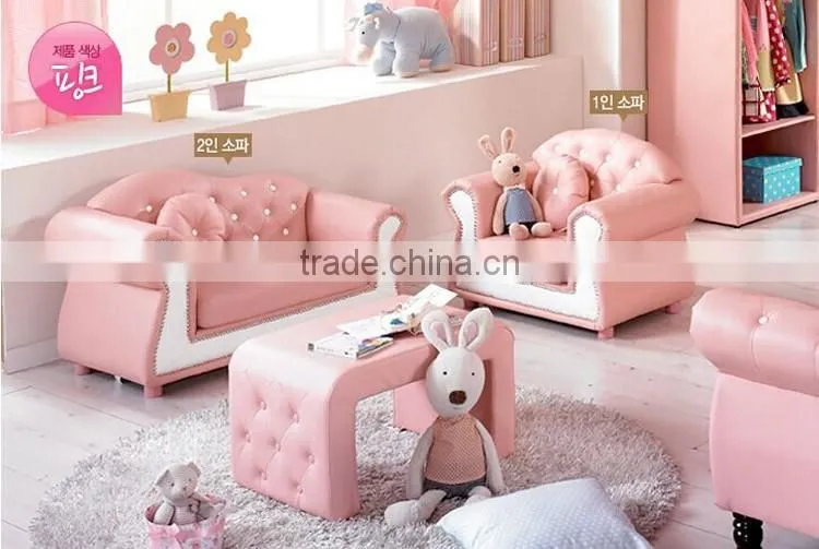 MMD01 lovely blue and pink PU mini sofa for baby kids and children color full children furniture nursery school furniture