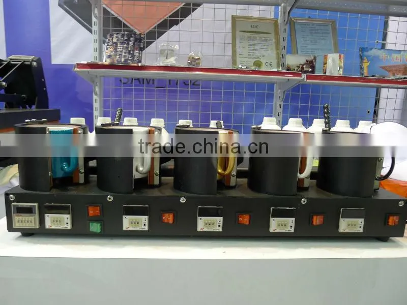 New 5mats Mug Heat Press Machine ,High quality 5mats mug heat press machinec