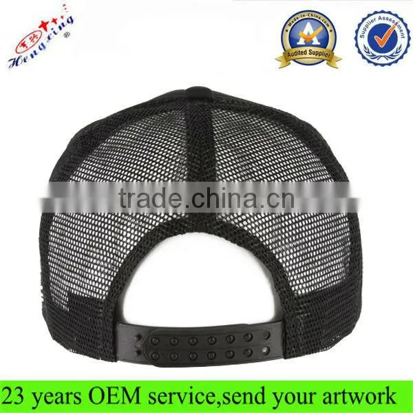 Mesh swim plain blank snapback trucker mesh cap