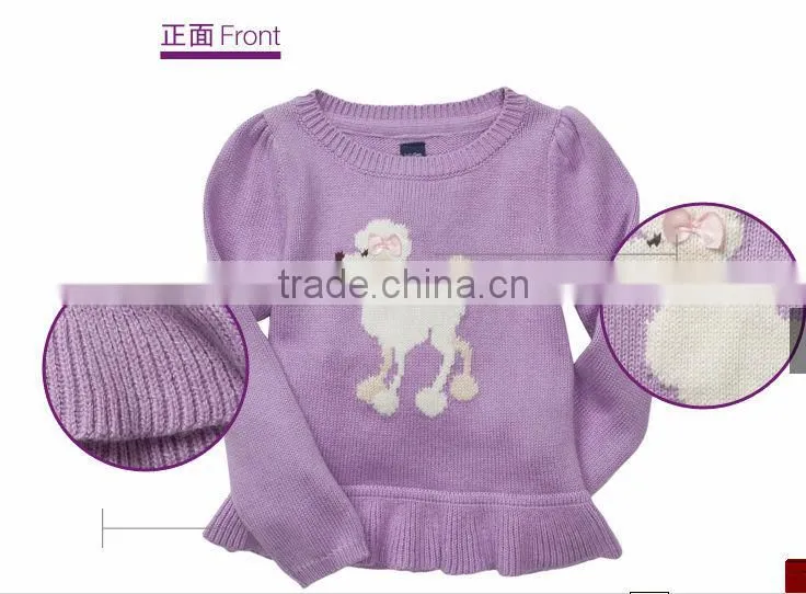 kids wool sweater knitting,sweater designs for kids hand knitted