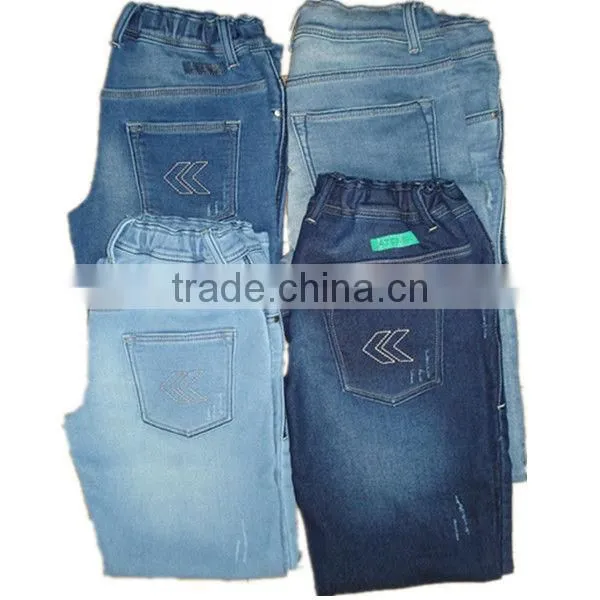 New designer cotton stretch new boy denim jeans