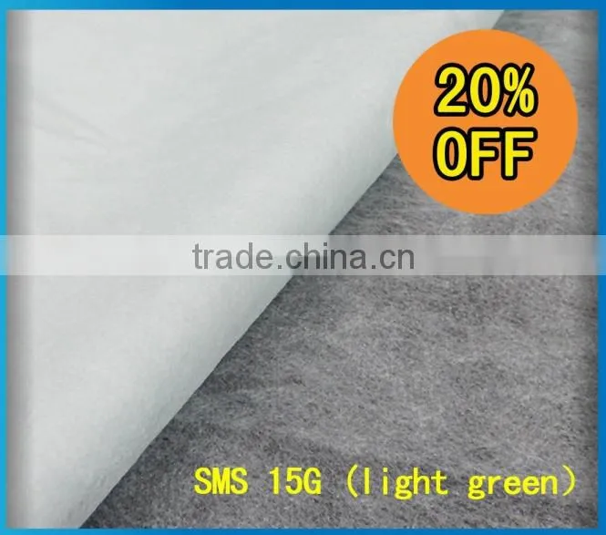 15g SMS non-woven fabric