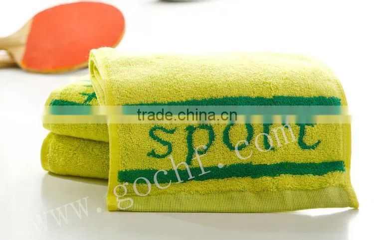 yarn dyed jacquard fitness towel