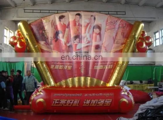 2014 hot !!! inflatable billboard for sales YP-17