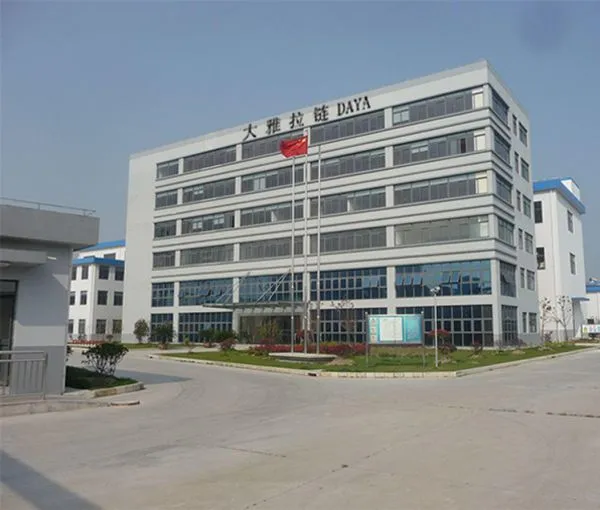 Hangzhou Daya Import And Export Co., Ltd company overview - view 1