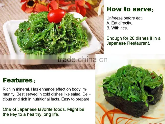 2013 chuka wakame seaweed/Flavor Wakame/Dried Brown seaweed/Dried seaweed with top quality