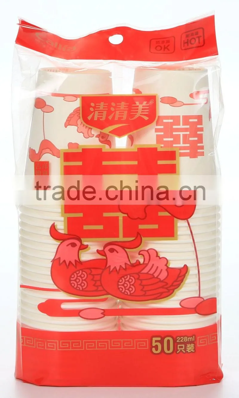 Paper Cup 8oz. 228ml