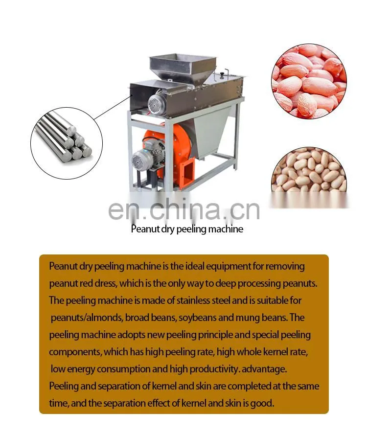 peanut machine line for small business automatic peanut butter line