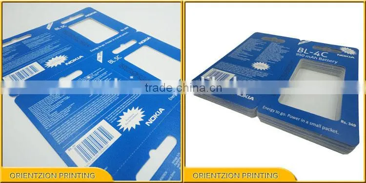 Custom Package Printing, Anti-fake Package, Electronic Products Package, Package With Scratch Off Label.
