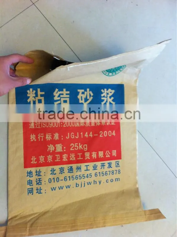 2015 New High Quality 50 Kg kraft paper Cement packaging Bags Price In China