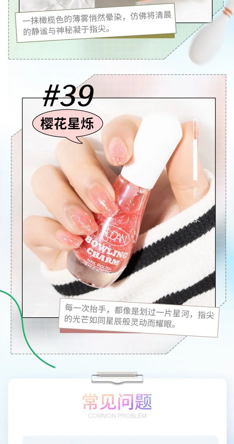 详情-7.jpg.webp