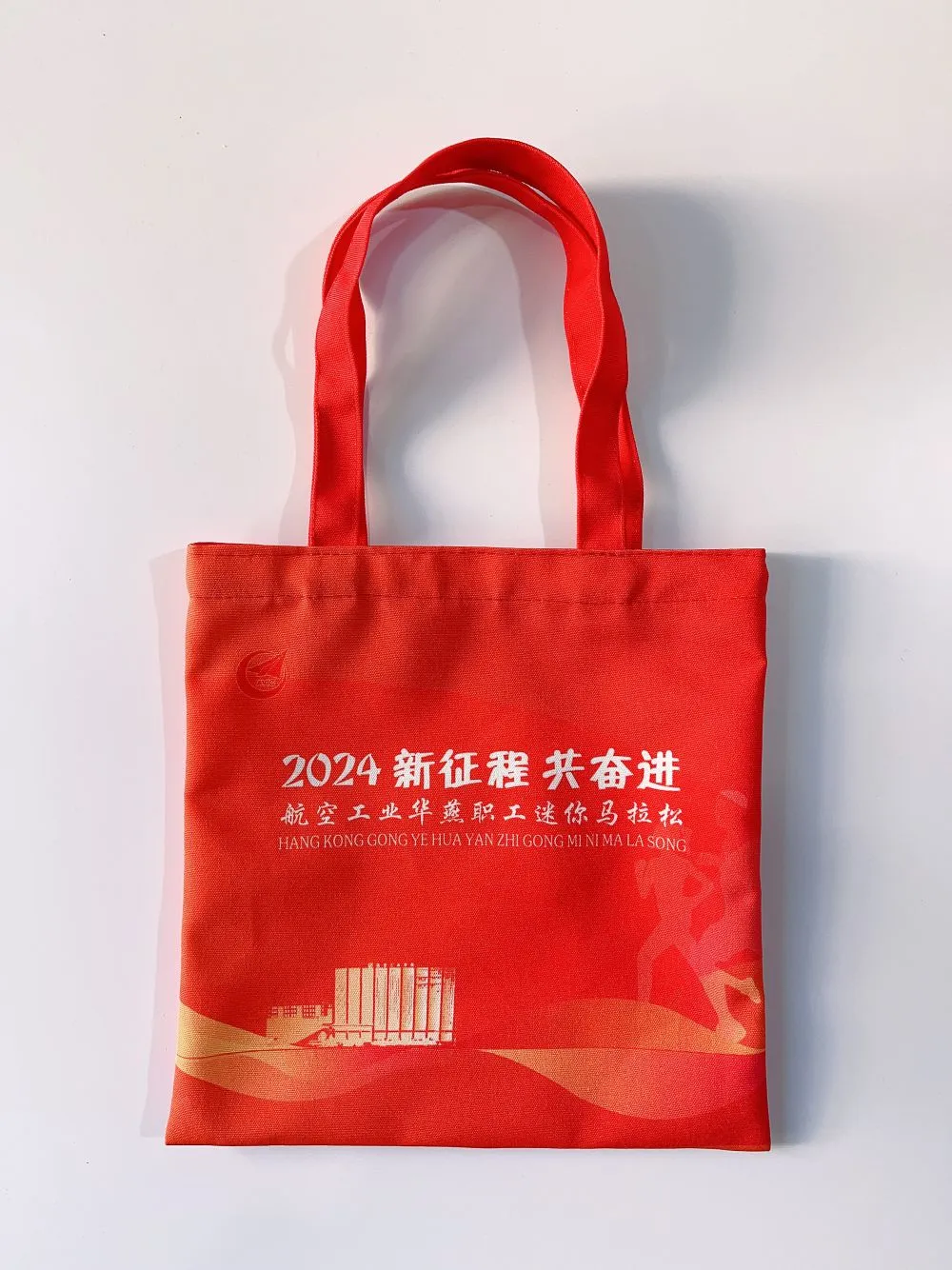 微信图片_20240719170624