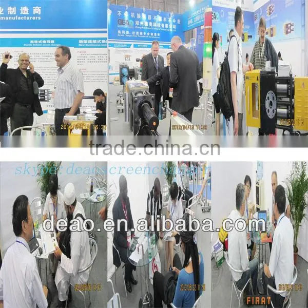 Double pillar automatic self cleaning filter