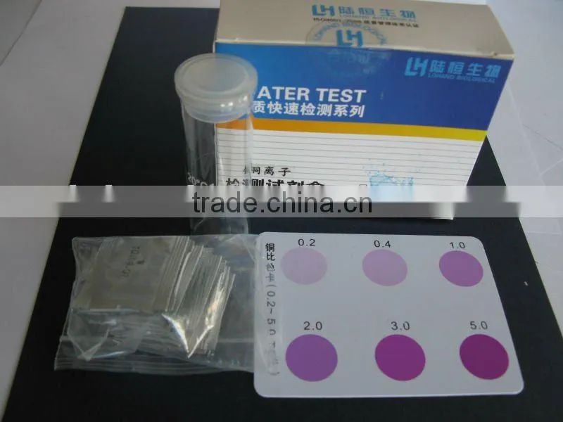 Wholesale drinking water quality test copper ion test kit