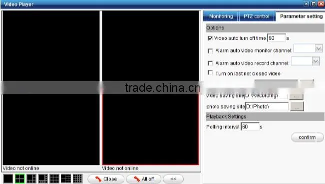 Huabao HB-DV03 SD card MDVR with 3G module real time video surveillance