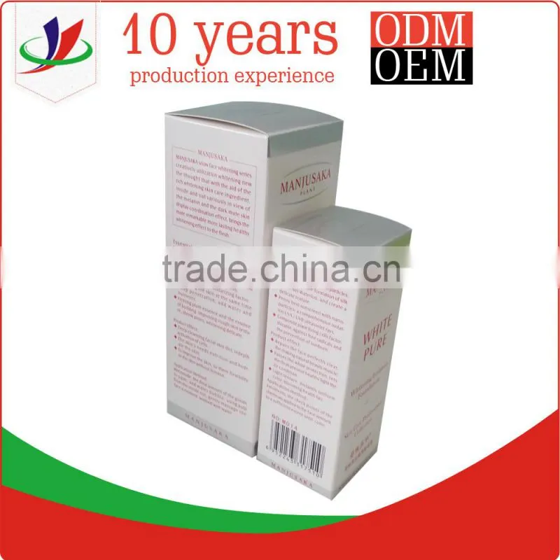 black gift box skin care packaging box