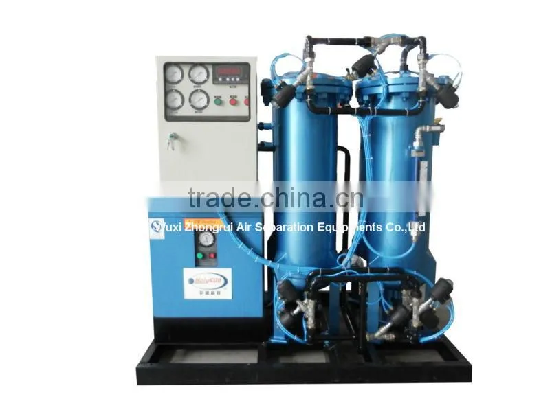 oxygen concentrator