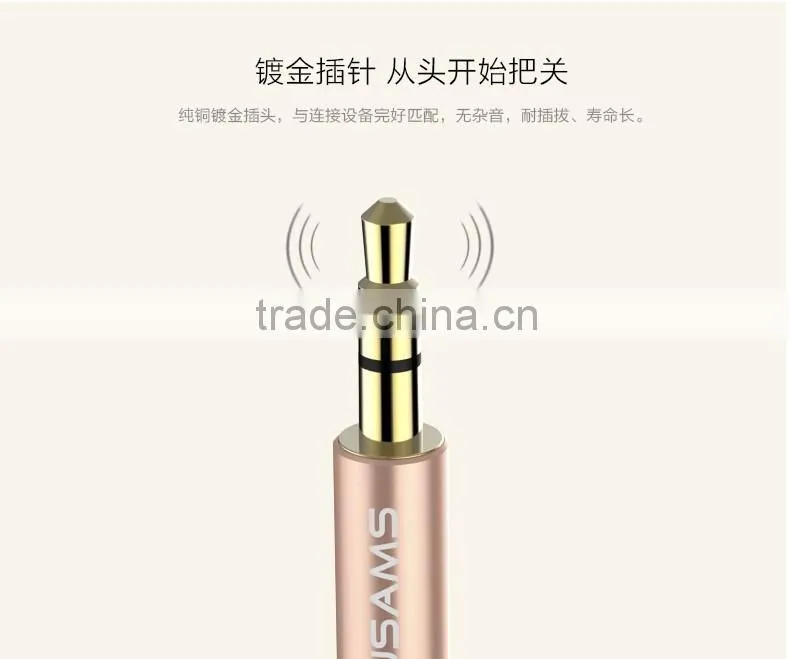 USAMS 50cm hifi rca jack cable Female to 3.5 male Stereo audio cable Extension aux cable for iPhone 6s Headphone Speaker MT-5750