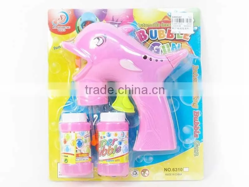 Solid Color Dolphin Automatic Friction Bubble Gun (2 Colour)