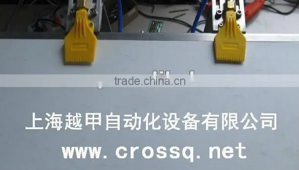 High Speed Check Weigher WS-N158 (2-600g)