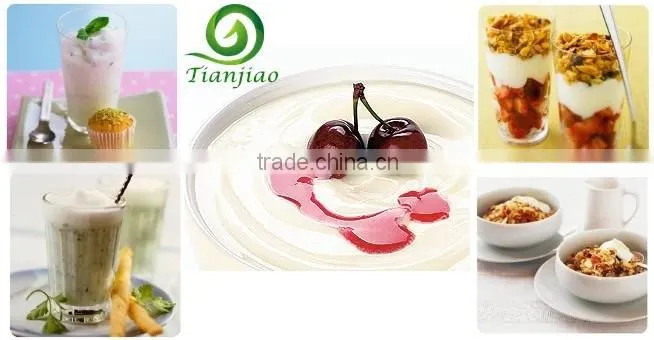 2016 hot sale new product yogurt powder wholesale