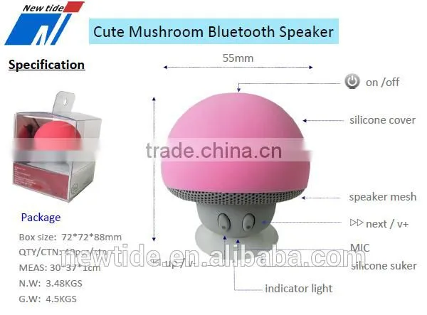 novelty speaker mini new cute bluetooth speaker