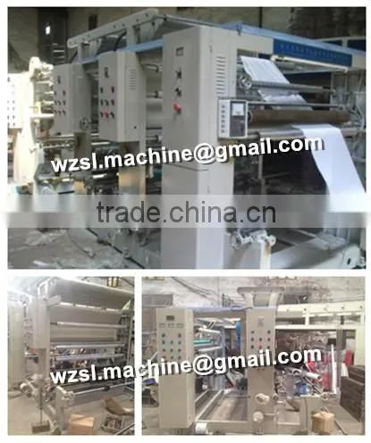 PE Tube Film Rotogravure Printing Machine/ Machinery