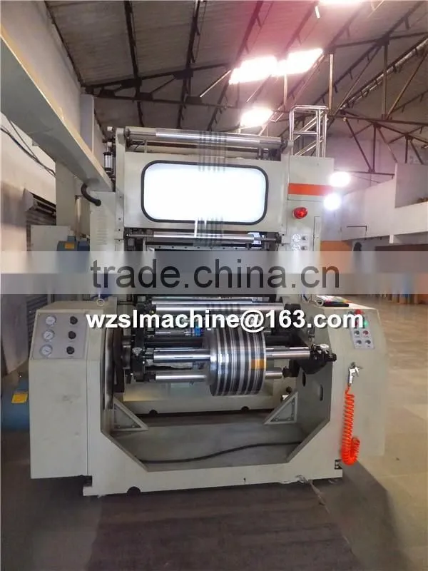 Automatic Computer Rotogravure Printing Machine
