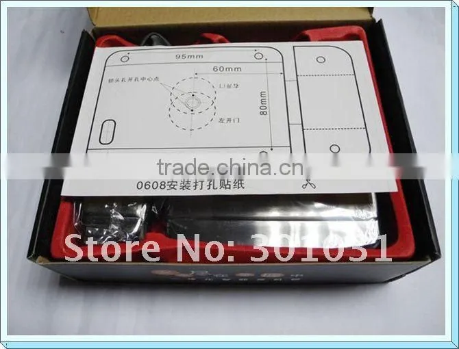 Single cylinder Mute integration brainwave electric lock PY-EL16
