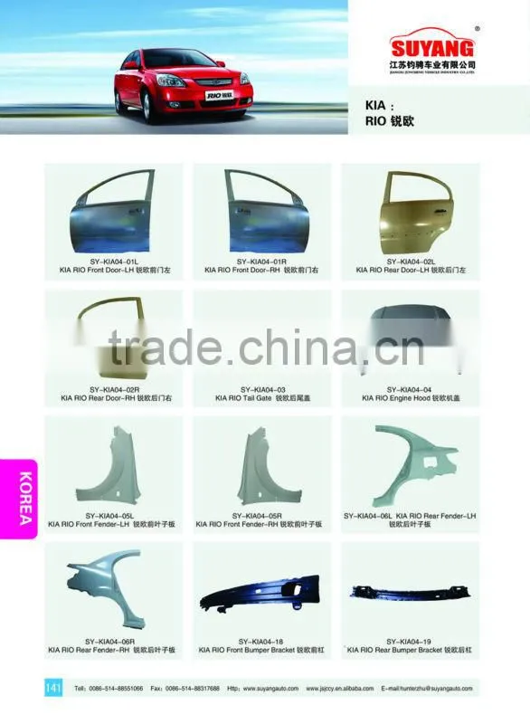 Steel Cabin Assy For Volvo Fh12 Truck Spare Parts Body Parts