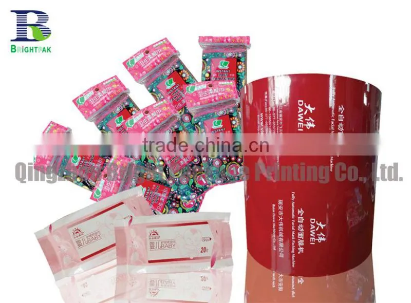 Laminating plastic film for wipes package, baby wipes Packaging film