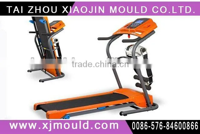 home appliance injection mould for treadmill part