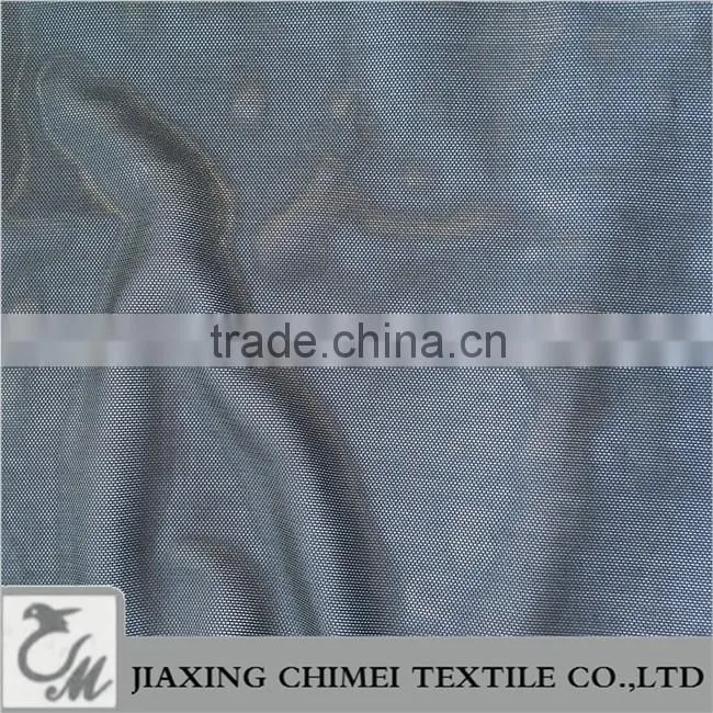 black net spandex used for bra fabric