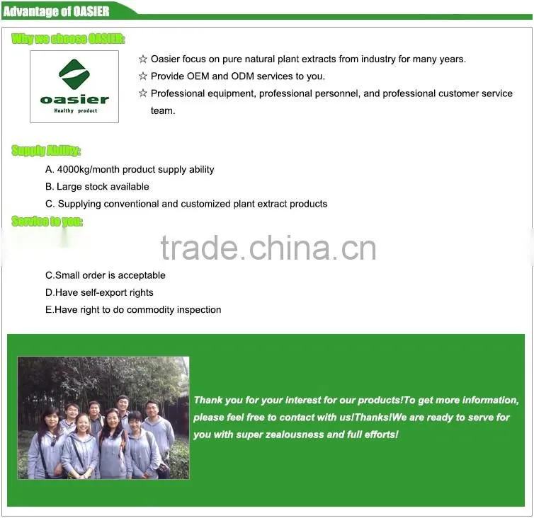 Factory Supply Cranberry Powder For Human Health
