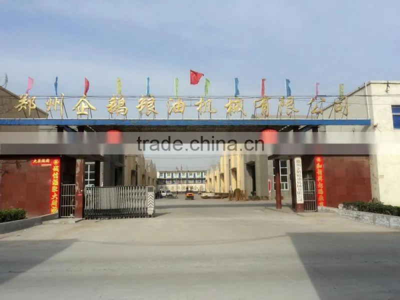 castor seeds oil and cake solvent extraction machine/plant/equipment
