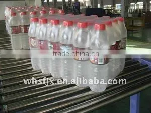 MB-II-400 plastic container shrink packaging machine