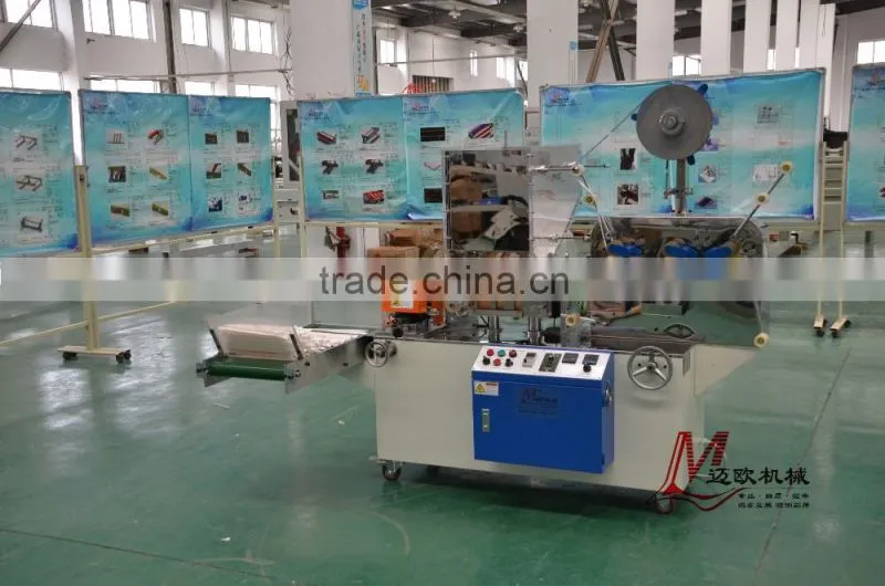 ML31 DRINKING STRAW SINGLE PACKING MACHINE