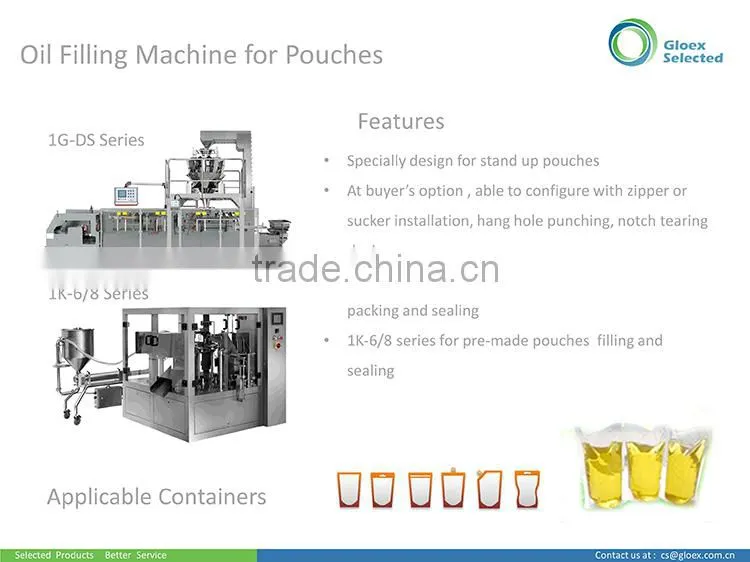 Oil bottle filling machine