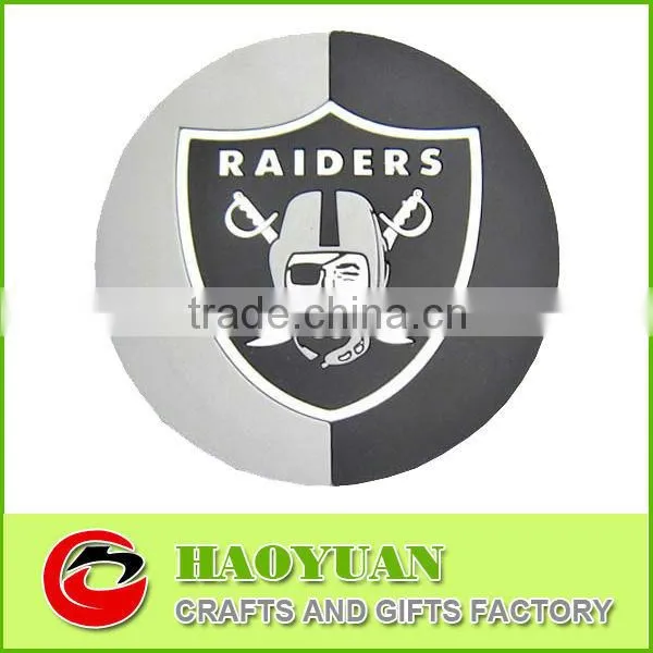 key chain barcode