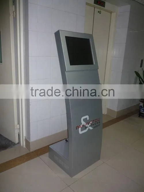 touch screen train station internet access information inquiry wayfinding kiosk