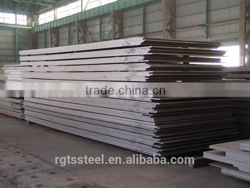 thick mild steel plate