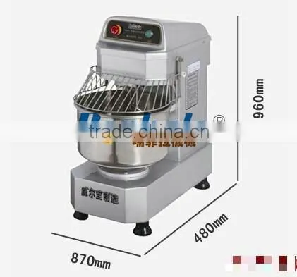 Stainless steel bakery equipment 40L Bakery Dough Mixer