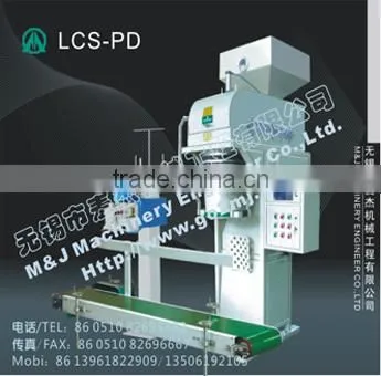 Charcoal Packaging Machine
