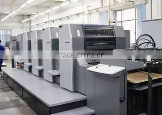 Xiamen Xinanxing Industry & Trade Co., Ltd. company overview - view 2