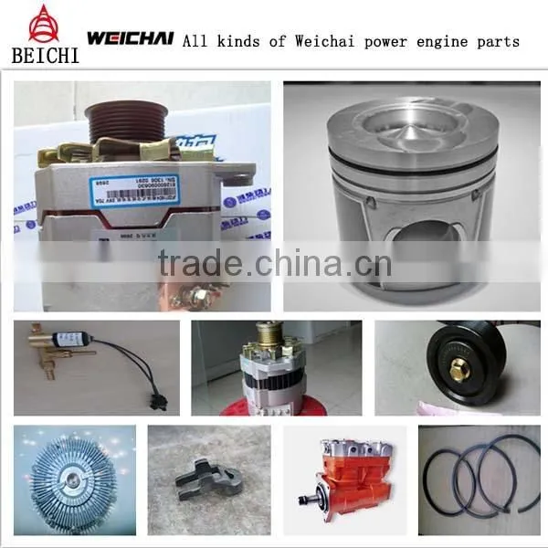 FAW Jiefang truck foot valve