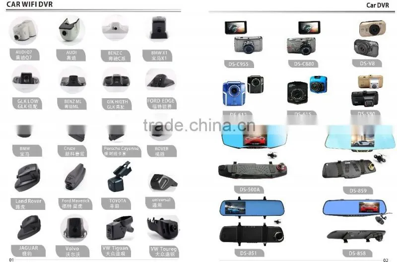 low cost Wide angle 3.0 inch HD 1080p vehicle dvr car black box