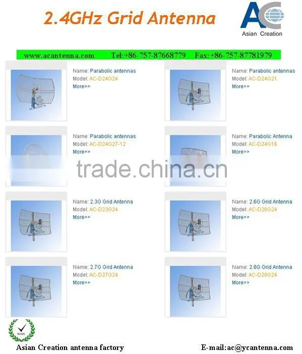 dish long range antenna