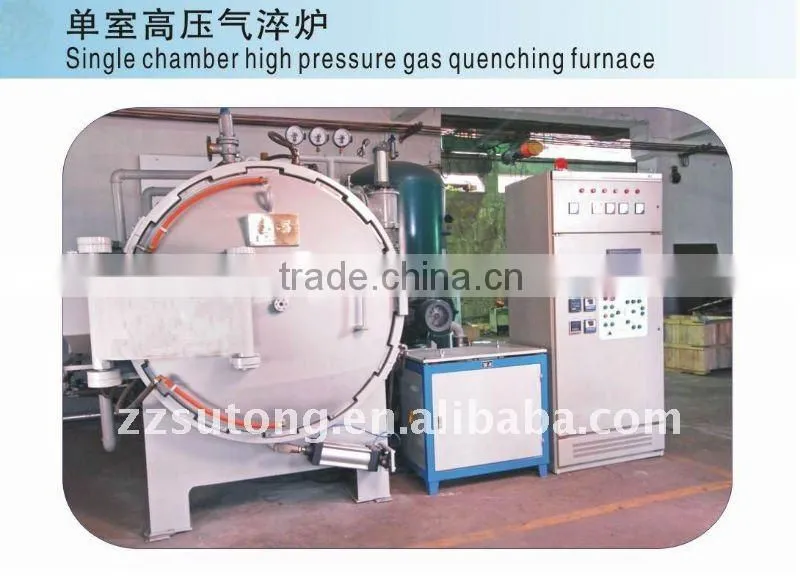 Horizontal Continuous Annealing Furnace