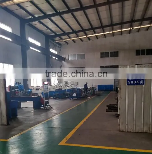 aisi 1045 carbon steel smls tube